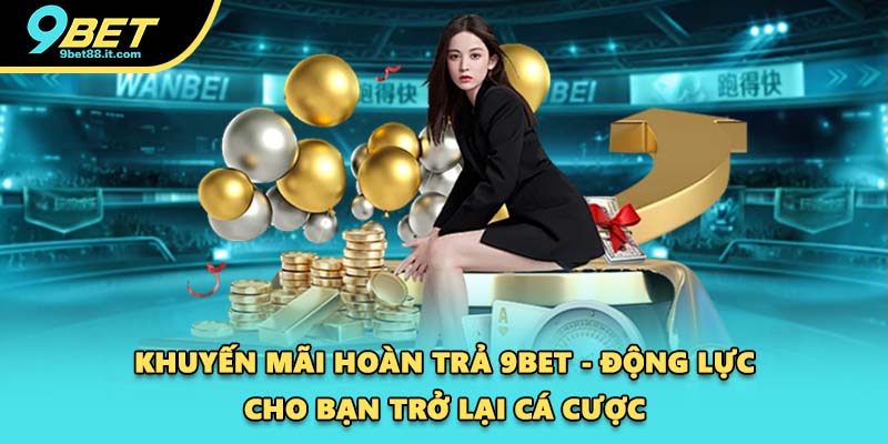 Khuyến mãi hoàn trả